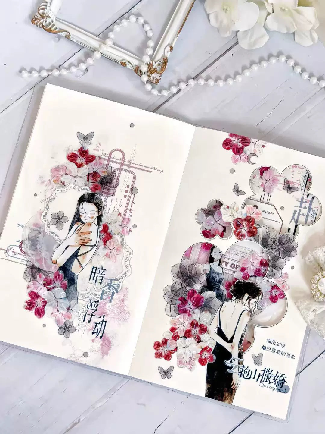 Kaixiaoxun Vol11【Light Skirt Pick Up】 Pre-Cut Long Loop Washi/Matte PET Tape for Scrapbook Supplies,Junk Journal Supplies