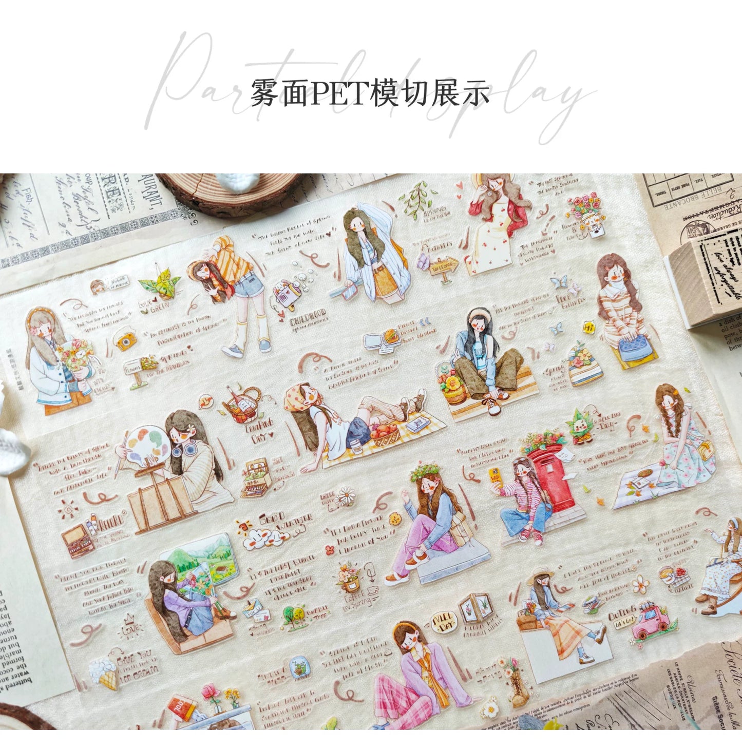 XingXing Vol7【Wandering Leisurely and Leisurely】 Pre-cut Salt based Spring Daily Light Retro Washi PET Tape