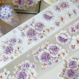 YiEr Vol11【Dushan Purple】Light Retro Floral Washi Tape and PET Stickers