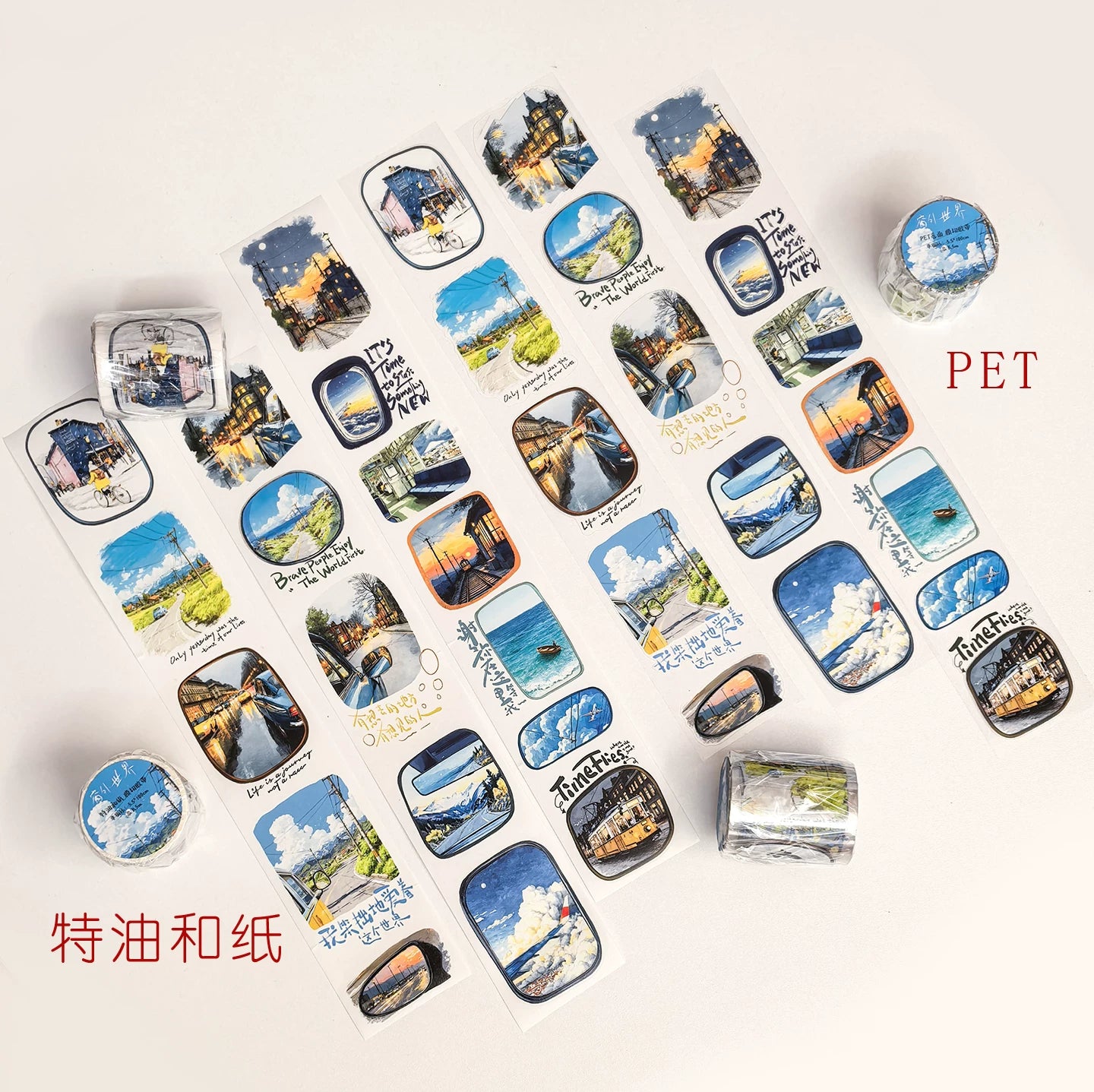 Wait Studio【World Outside the Window】 Pre-cut Light Retro Washi/PET Tape