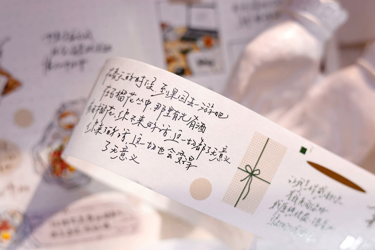 XiaoBaiJia Salt Series【Read Between the Lines】Pre-cut Orginal Design Chinese Text Washi/Pet Tape Light Retro Stickers