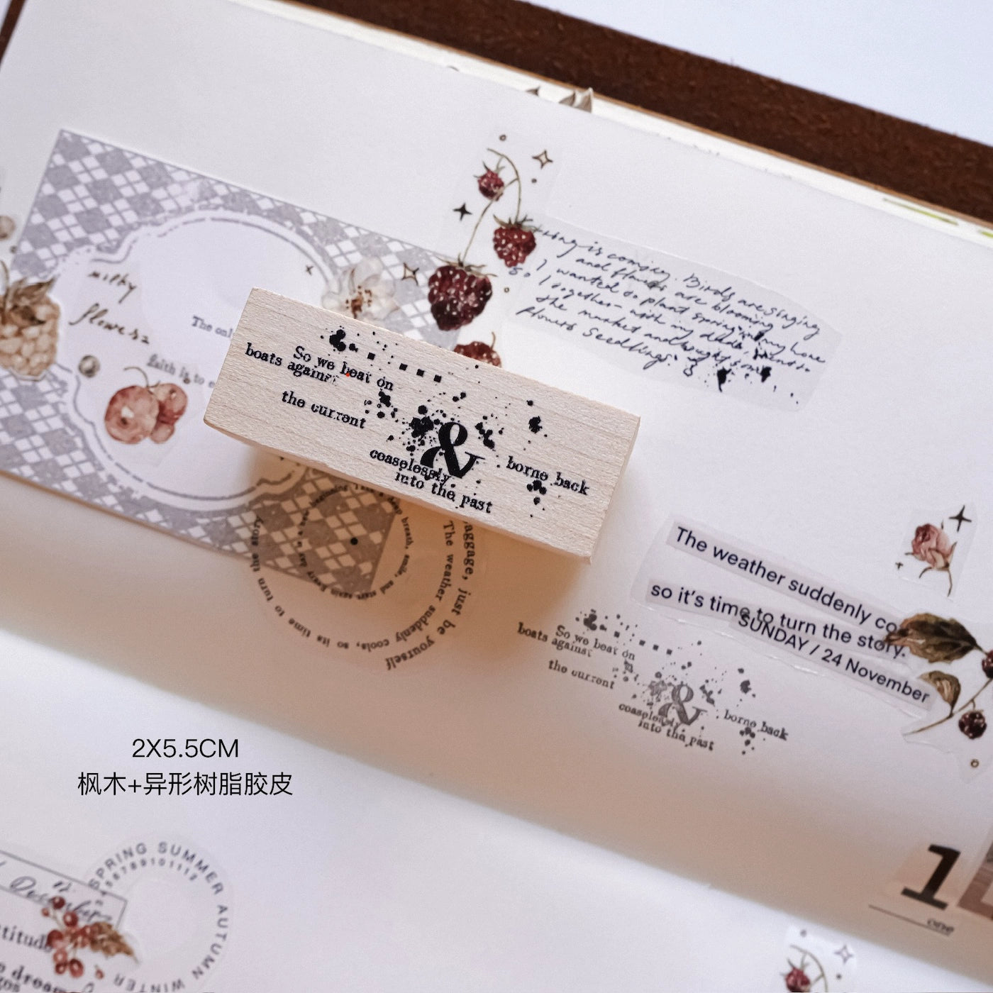 Yuanzi Vol7【Text Primer Series】Upgraded Rubber Retro Maple Stamp for Washi Tape