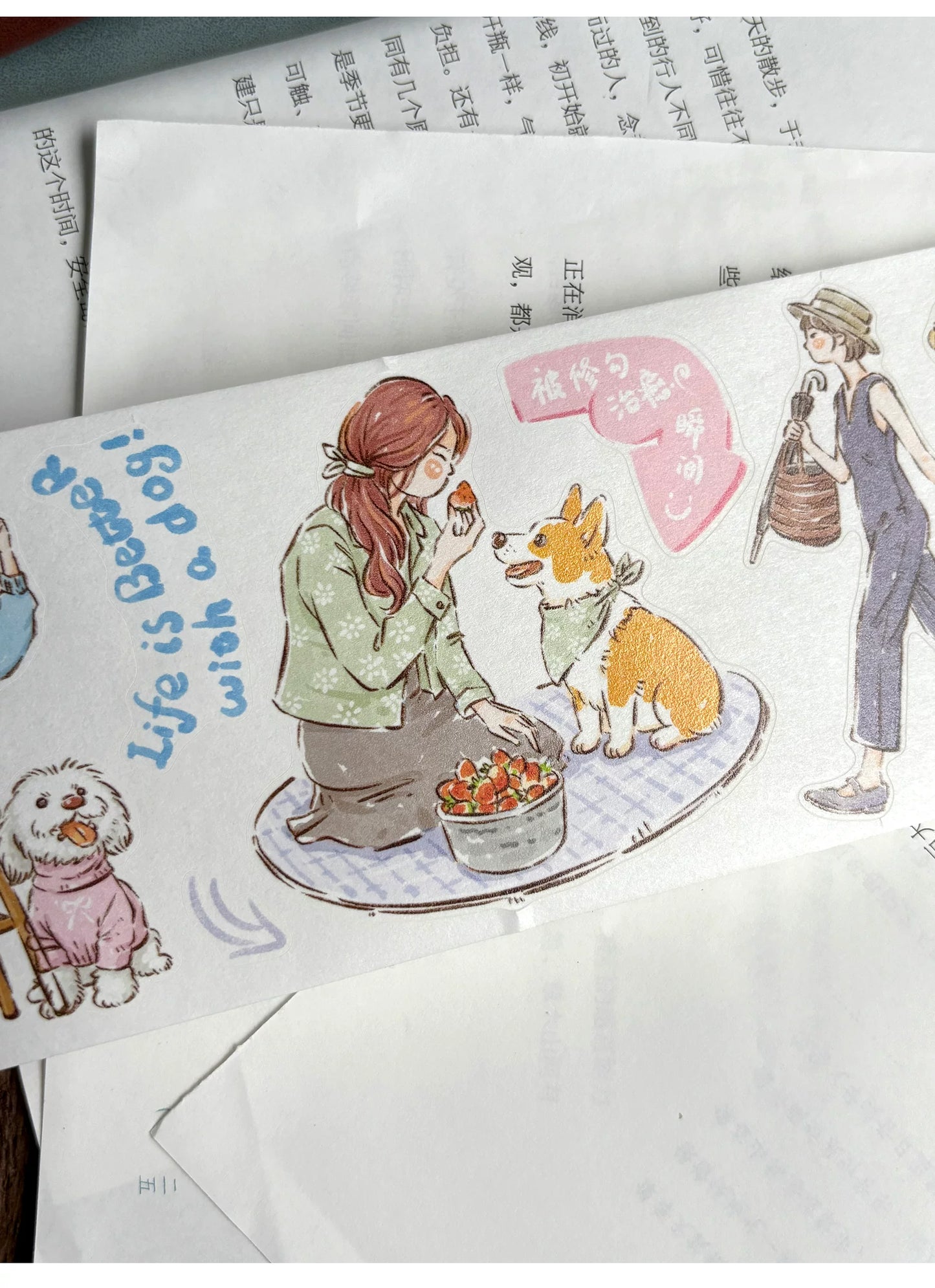 ZiYuanSu【Cute Pet Time】Cat and Dog Scene Pre-cut Washi/PET Tape
