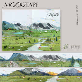 Moodtape【Wild Mang in the Mountains】Forest Landscap Original Design Washi/Pet Tape Stickers,for Scrapbook Supplies,Scrapbook Tape Stickers,Junk Journal Supplies