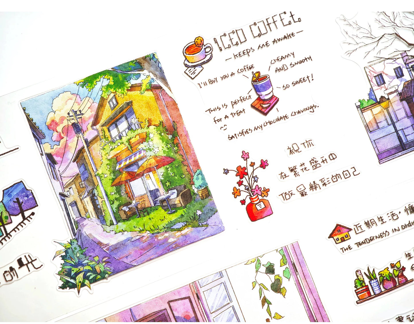 XingXing【Little Bliss】 Pre-cut Salt Based Warm Healing Scene Washi/PET Tape