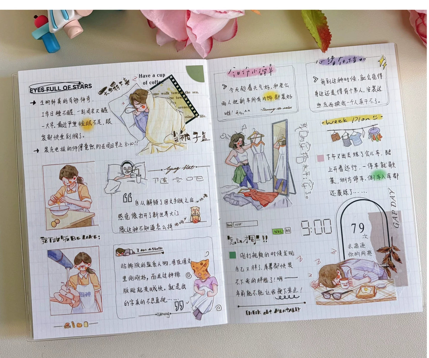 XingXing【Egal was】 Vorgeschnittenes salzbasiertes Arbeitsloses und im Alltag flach liegendes Washi-PET-Klebeband