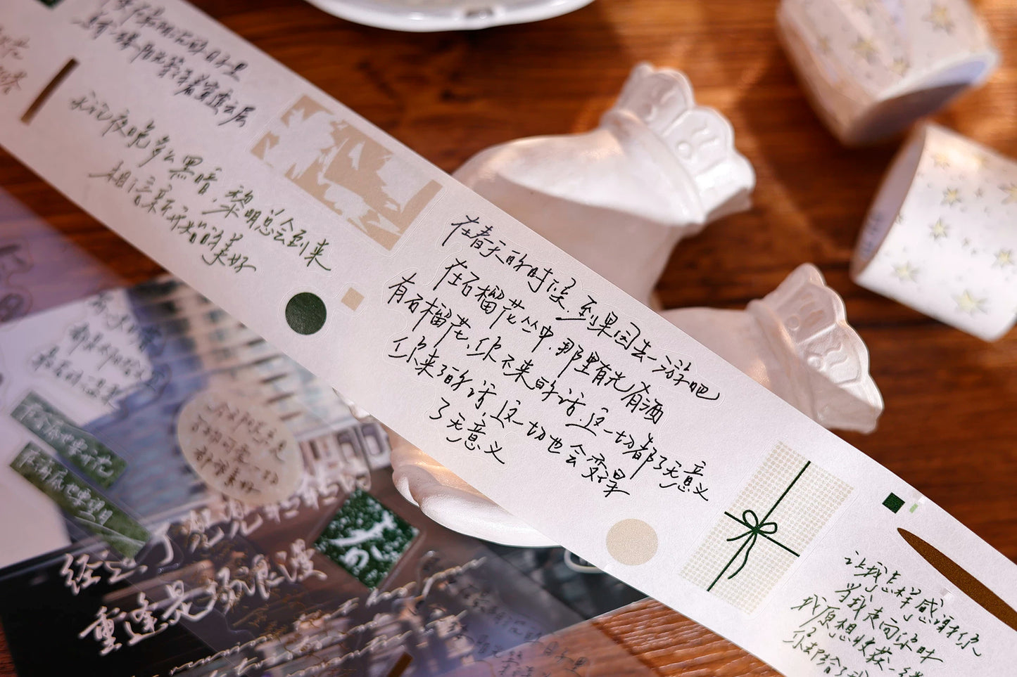 XiaoBaiJia Salt Series【Read Between the Lines】Pre-cut Orginal Design Chinese Text Washi/Pet Tape Light Retro Stickers