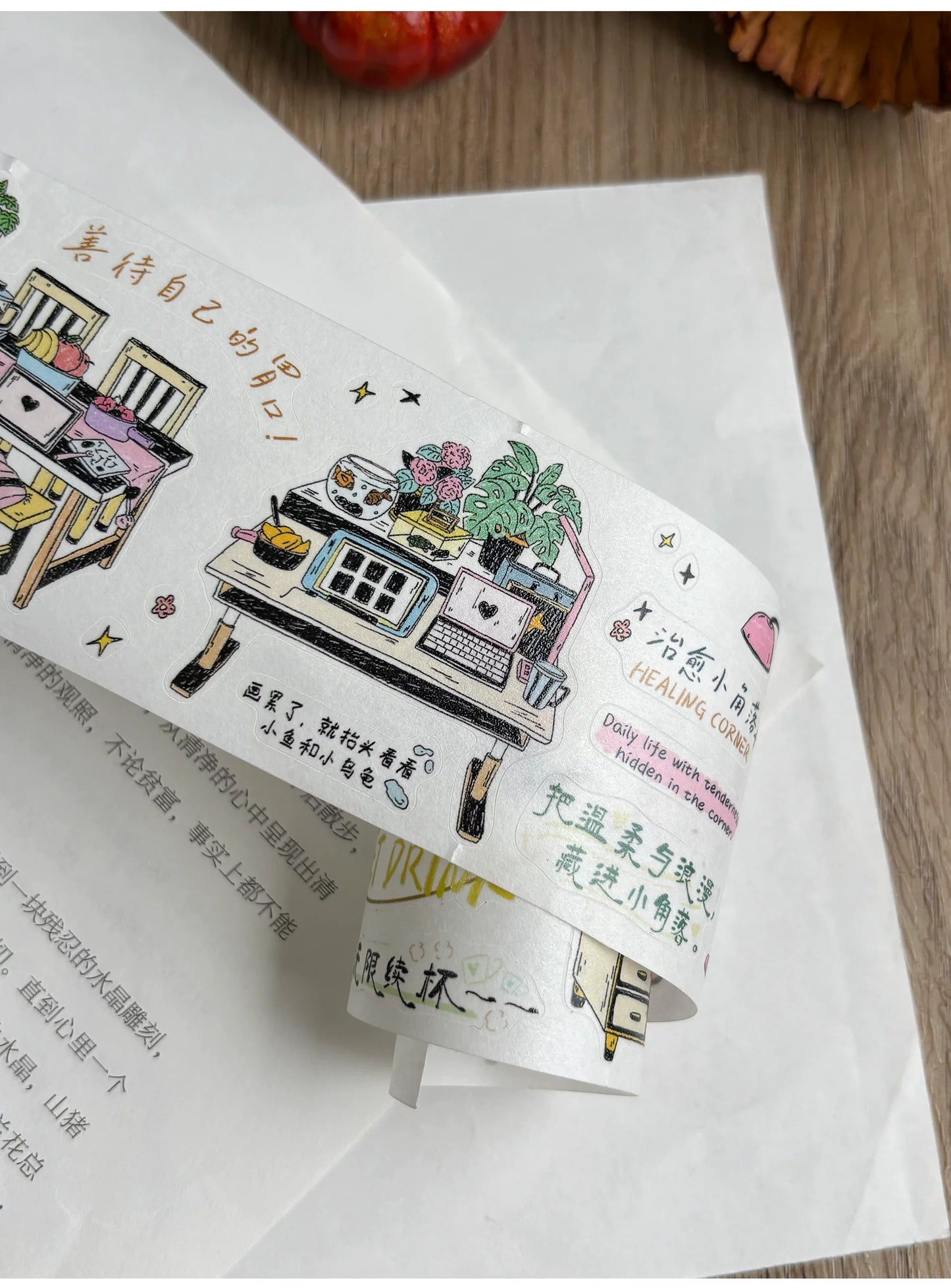 ZiYuanSu【Gentle Daily Routine】Text Background Scene Pre-cut Washi PET Tape