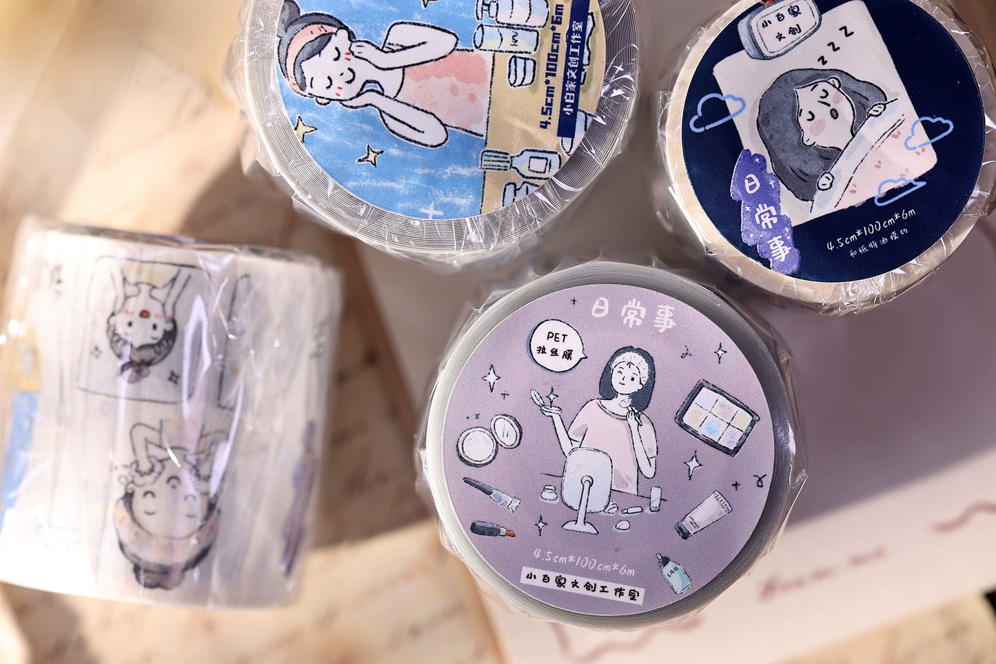 XiaoBaiJia Minimalist Style【Daily Affairs】Light Retro Orginal Design Washi Pet Tape Landscape Stickers
