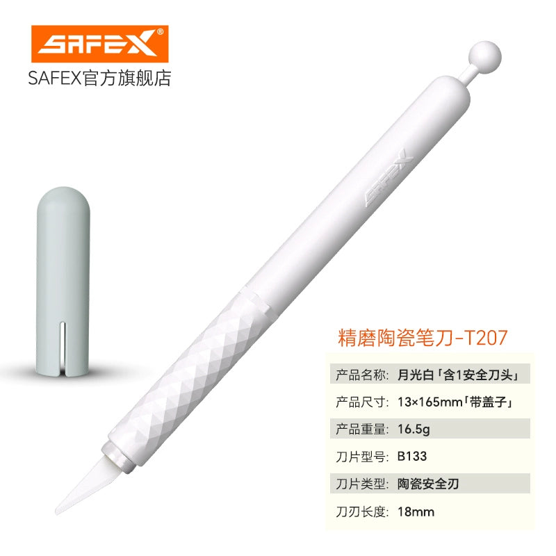 SAFEX Handheld Bookcutting Knife for Elementary School Students,Safe and Exquisite Creative Ceramic Pen Knife, High Appearance, High Quality, Portable, High Speed Rail, Durable Paper Carving and Cutting