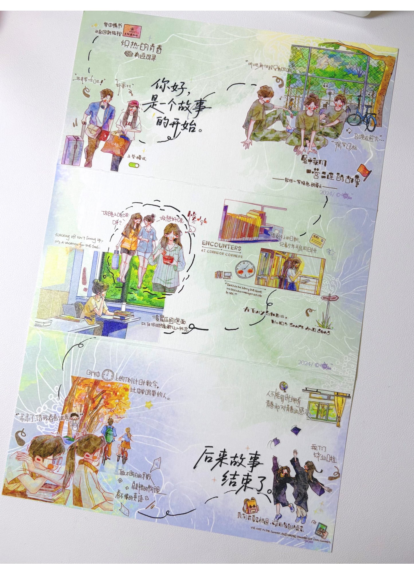 XingXing【Memoir】 Pre-cut Light Retro Campus Youth Washi/PET Tape