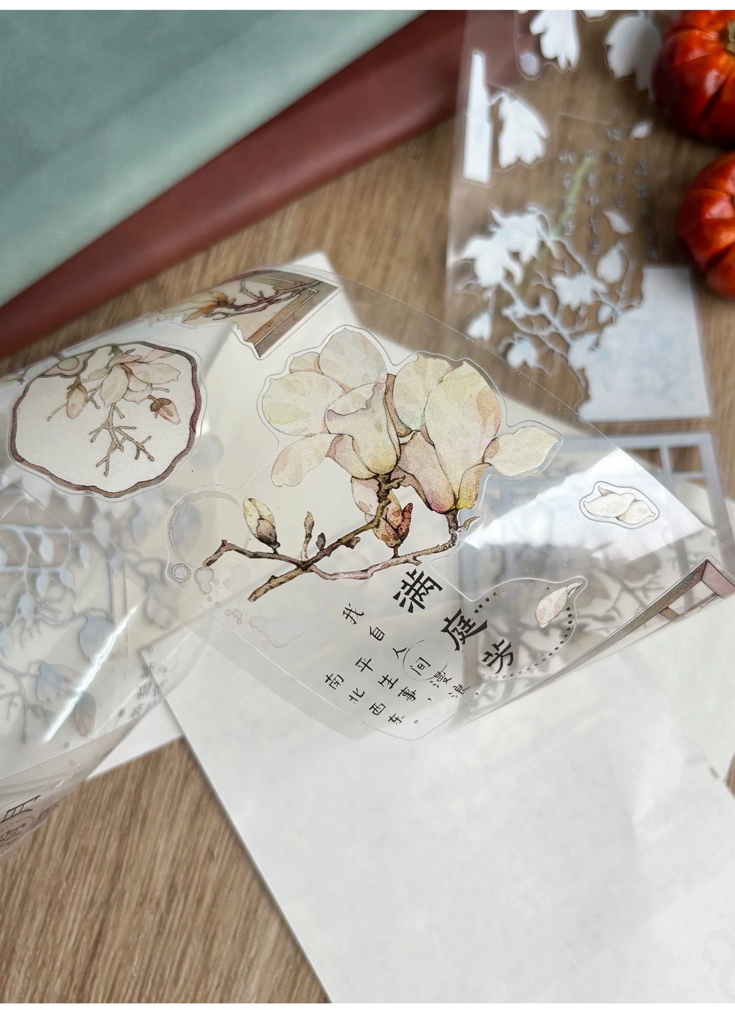 ZiYuanSu【Jade Silver Flower】Background Scene Pre-cut Washi PET Tape