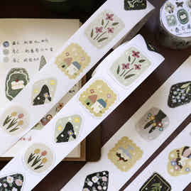 YiEr Minimalist Style Vol4【Spring Exhibition】Light Retro Orginal Design Washi Pet Tape Landscape Stickers