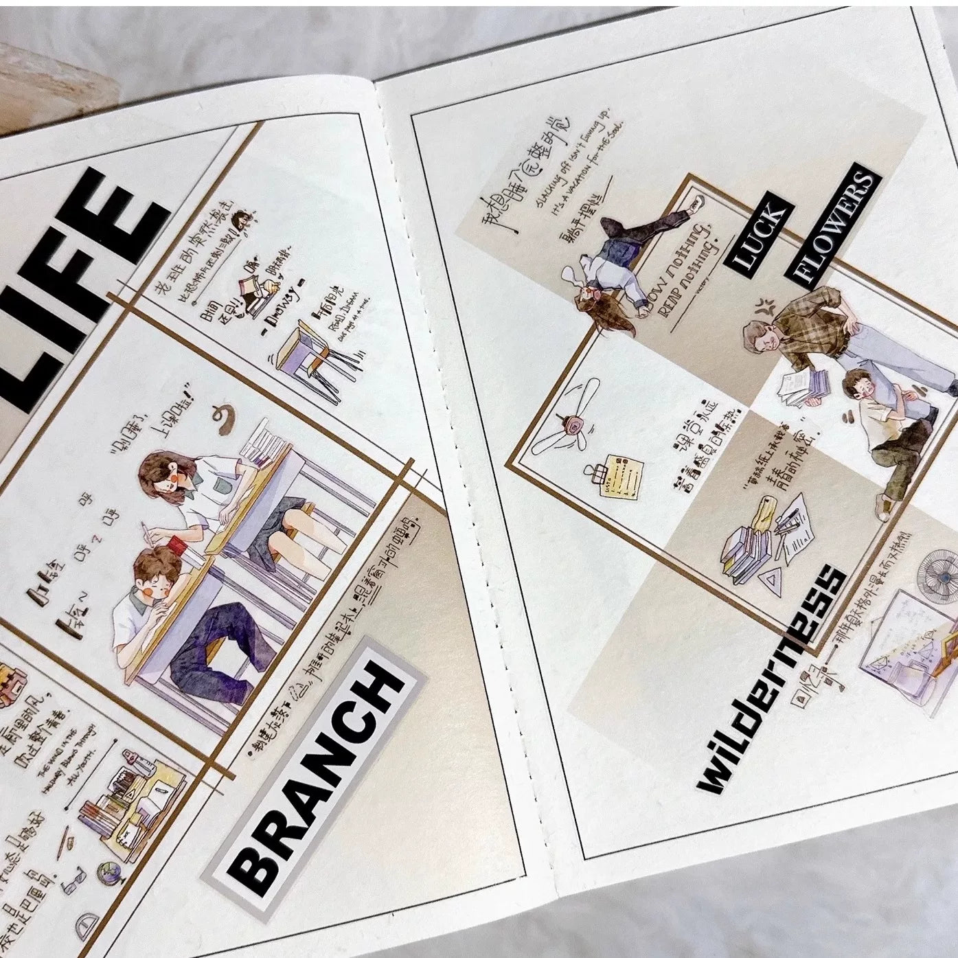 XingXing【Memoir】 Pre-cut Light Retro Campus Youth Washi/PET Tape