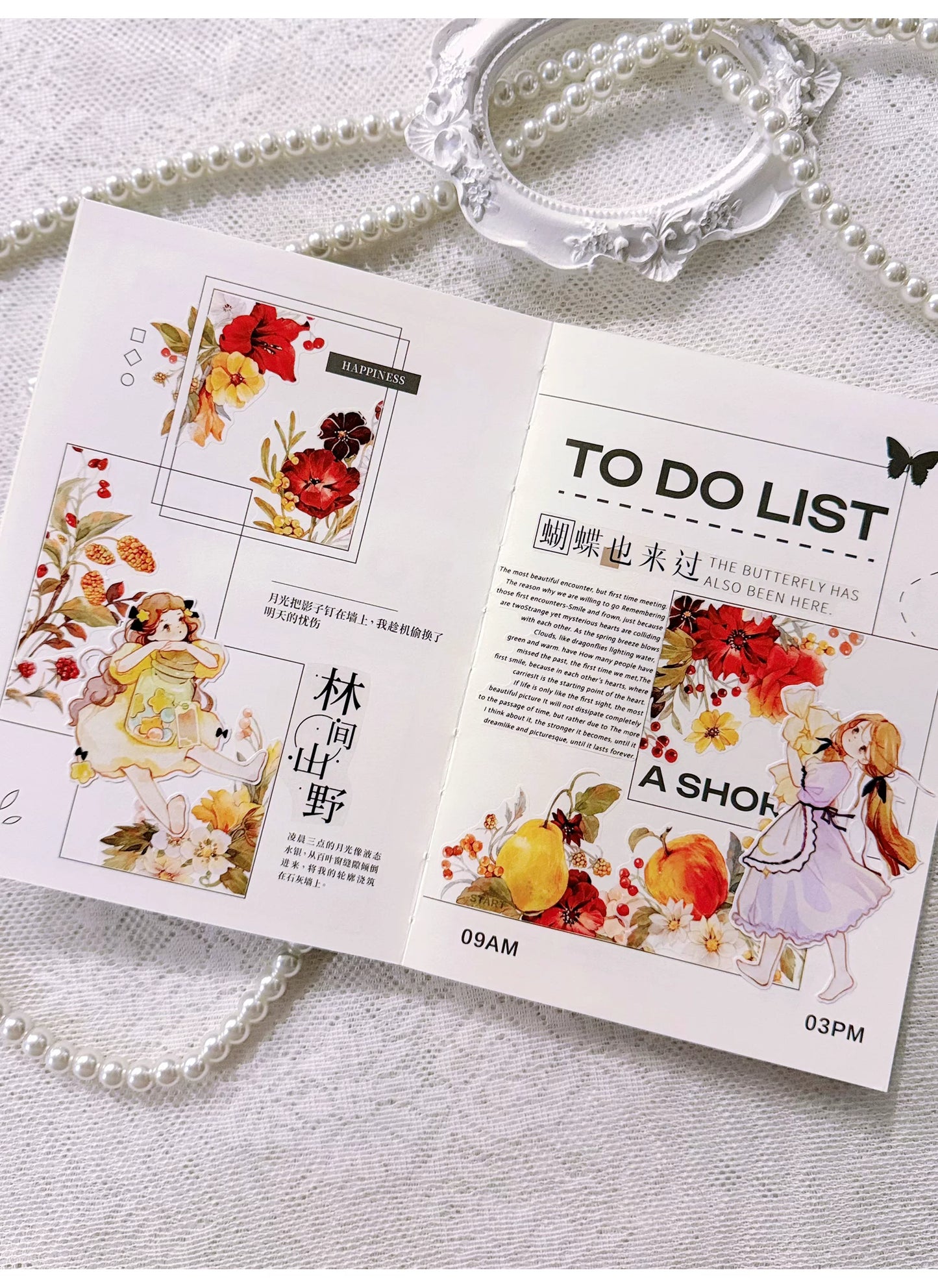 ZiYuanSu Vol15【Falling Fragrance】Kiss-cut Floral Washi Tape and PET Stickers
