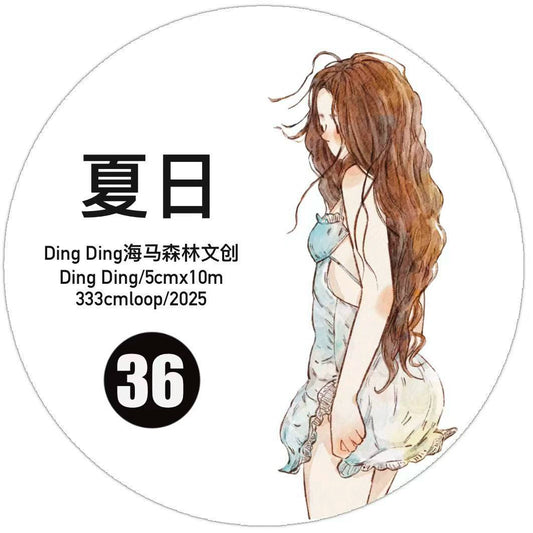 DingDing VolX【36#Summer Days】Original Design Pre-Cut Washi/PET Tape Stickers,for Scrapbook Supplies,Journaling,Junk Journal,Bullet Journal,Planner Stickers