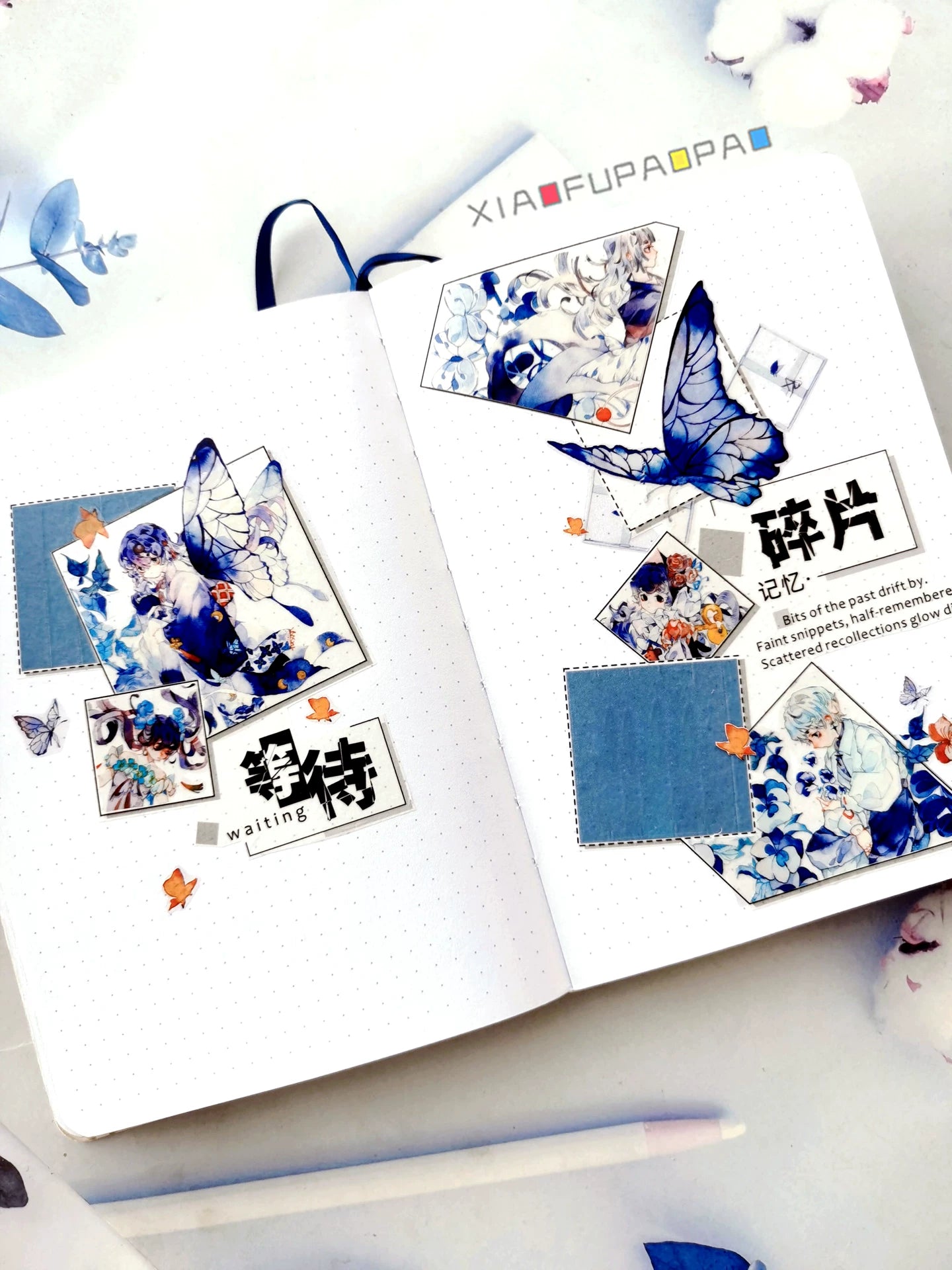 Small Floating Bubble Typesetting5 Washi Tape Basic Lazy Border Frame Suitable for A6/B6/A5