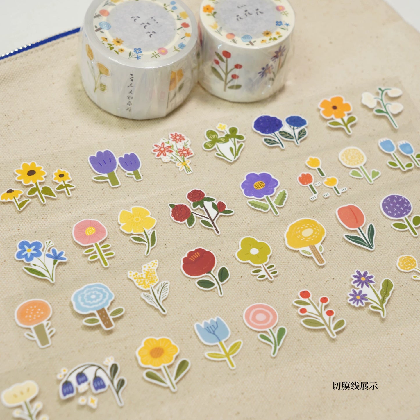 A Bit of A Studio【Going Out to Play】Pre-cut Stationery/Clips/Flowers/Mushrooms/Socks Washi/PET Tape