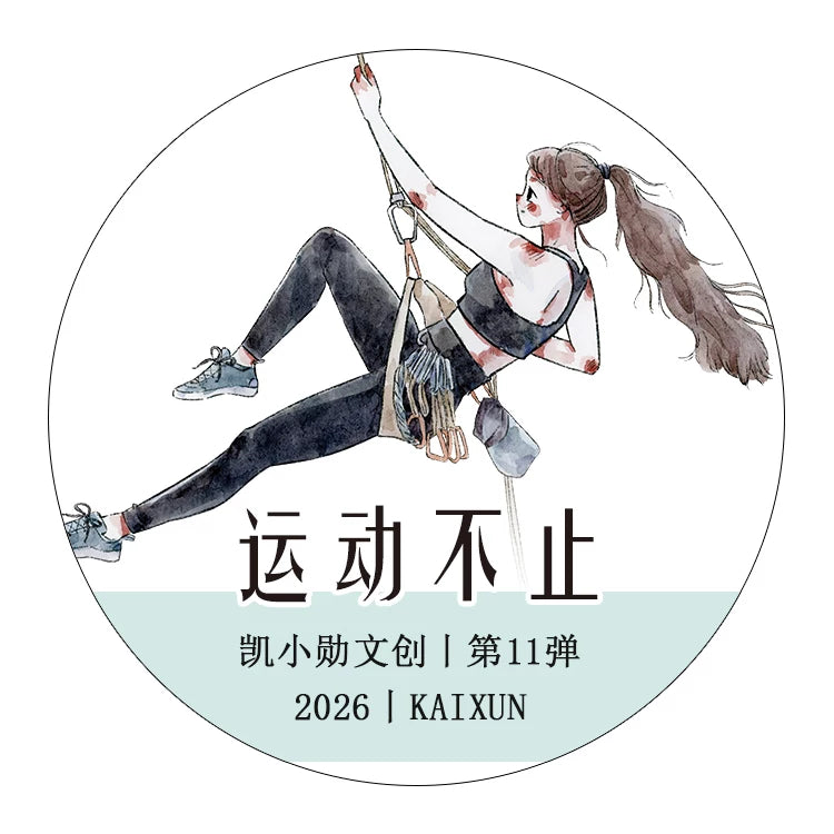 Kaixiaoxun Vol11【Keep Moving】 Pre-Cut Long Loop Washi/Matte PET Tape for Scrapbook Supplies,Junk Journal Supplies