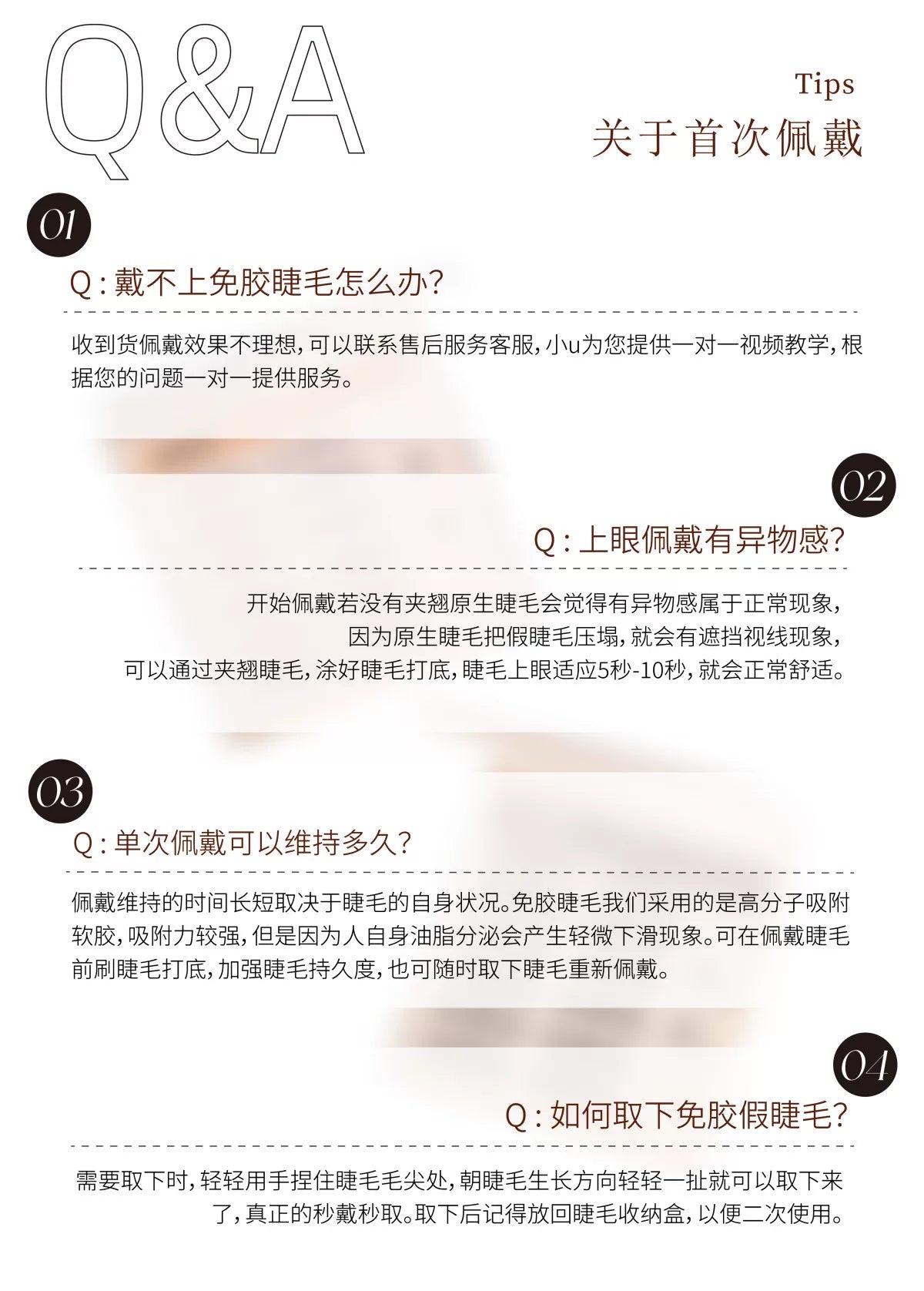 UIMO【3D Volume Eyelashes】Glue-Free False Eyelashes,Fluffy,Realistic,Natural-looking,Self-adhesive,Segmented,Barbie/Manga Style Lashes