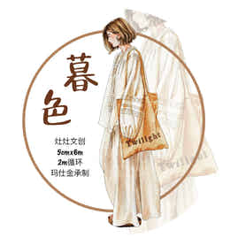 ZaoZao Vol2【Dusk】Original Design Kiss-Cut Washi PET Tape Stickers,for Scrapbook Supplies,Journaling,Junk Journal,Bullet Journal,Planner Stickers