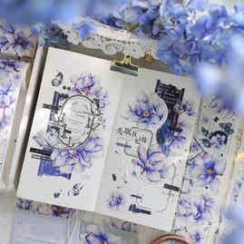 XiaoBaiJia 【Mu Lan】Orginal Design Washi/Pet Tape Light Retro Landscaping Stickers,for Scrapbook Supplies,Scrapbook Tape Stickers,Junk Journal Supplies