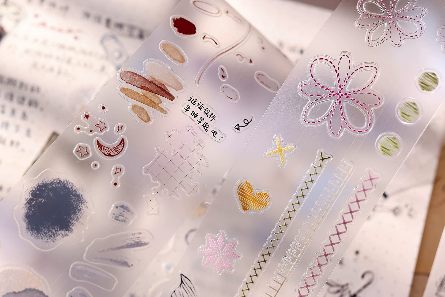 XiaoBaiJia Minimalist Style【Small Decoration】Light Retro Orginal Design Washi Pet Tape Landscape Stickers