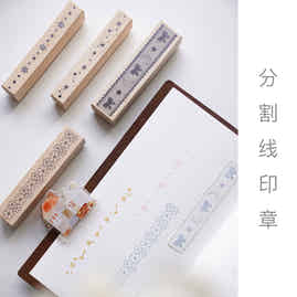 Yuanzi-Jennyuanzi【Split Line Series】Pre-cut  Original Design Retro Stamp