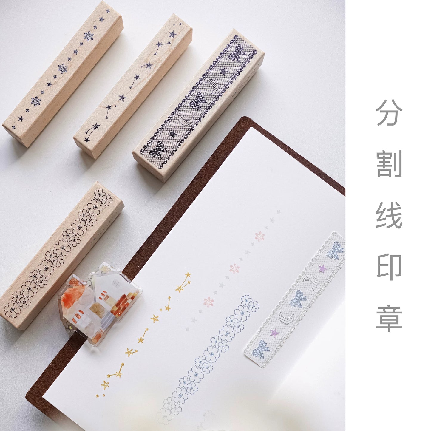 Yuanzi-Jennyuanzi【Split Line Series】Vorgeschnittenes Originaldesign Retro-Stempel