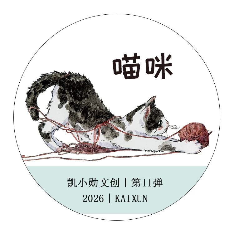 Kaixiaoxun Vol11【Cat】 Pre-Cut Long Loop Washi/Matte PET Tape for Scrapbook Supplies,Junk Journal Supplies