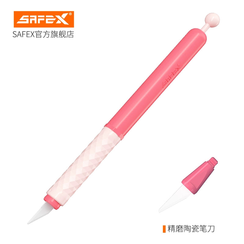 SAFEX Handheld Bookcutting Knife for Elementary School Students,Safe and Exquisite Creative Ceramic Pen Knife, High Appearance, High Quality, Portable, High Speed Rail, Durable Paper Carving and Cutting