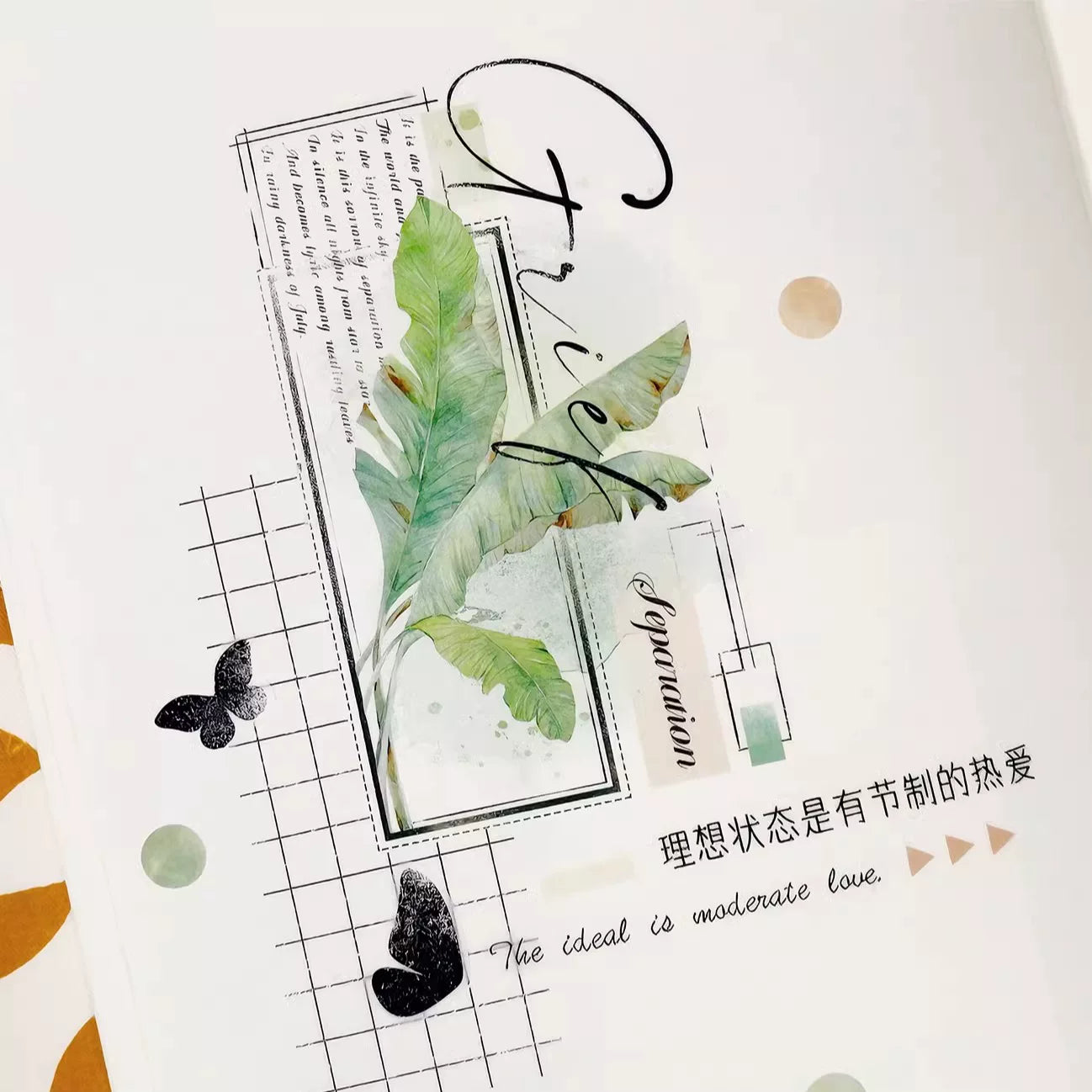 XingXing Vol6【Notes on Old Dreams】 Pre-cut Light Retro Base Background Washi/PET Tape