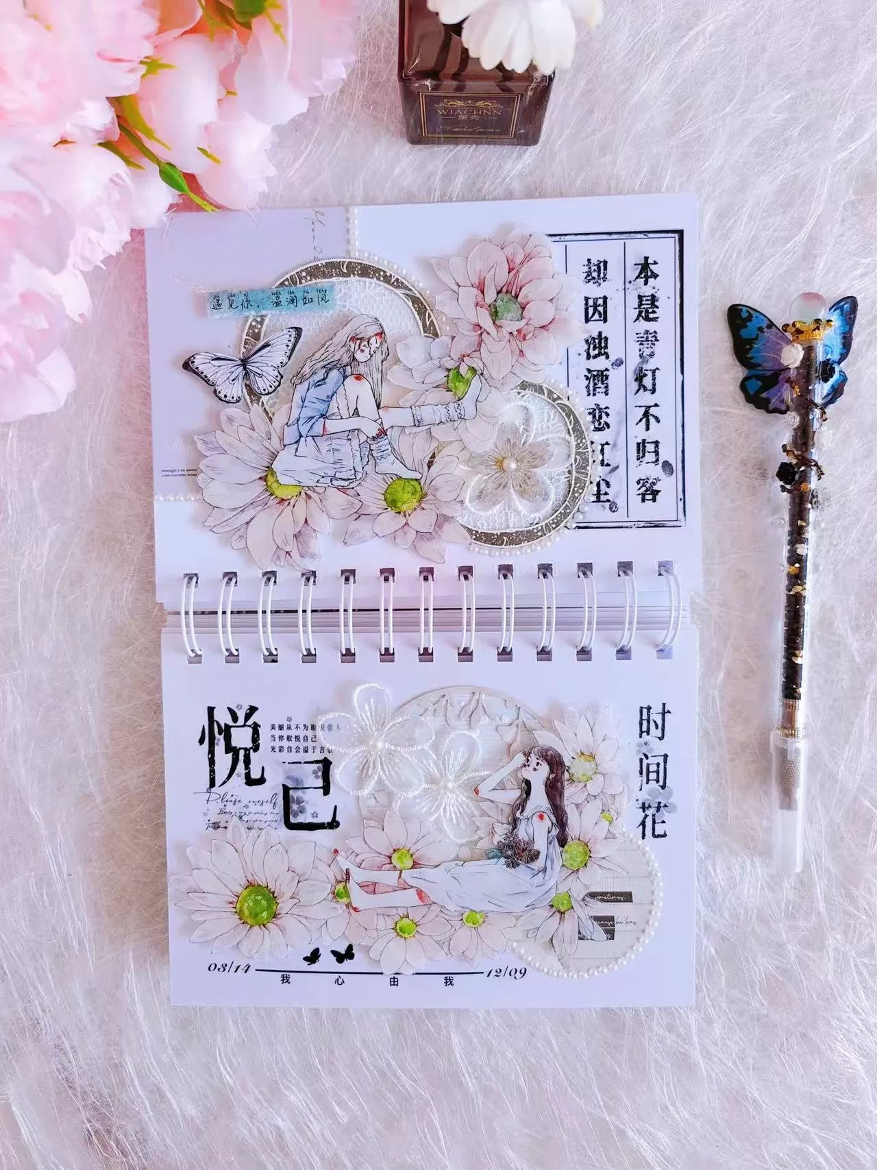 Kaixiaoxun Vol10【Soft Mist Powder】 Pre-Cut Long Loop Flower Background Washi/Matte PET Tape for Scrapbook Supplies,Junk Journal Supplies