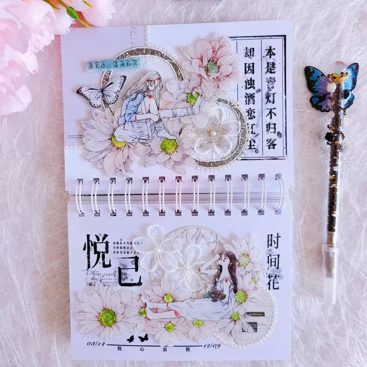 Kaixiaoxun Vol10【Soft Mist Powder】 Pre-Cut Long Loop Flower Background Washi/Matte PET Tape for Scrapbook Supplies,Junk Journal Supplies