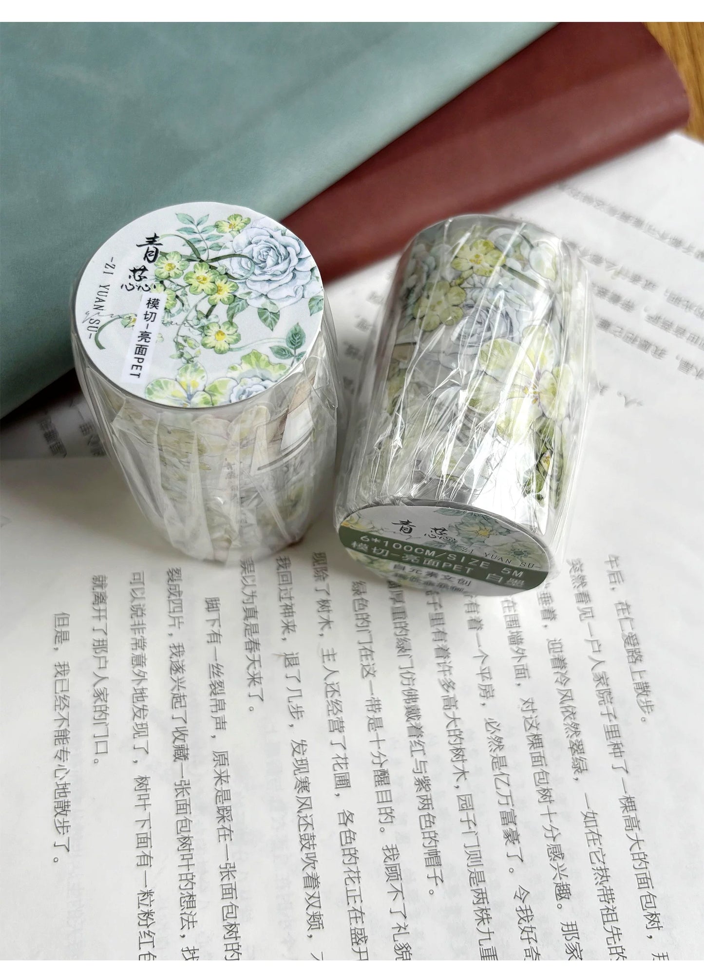 ZiYuanSu Vol15【Green Stamen】Kiss-cut Floral Washi Tape and PET Stickers