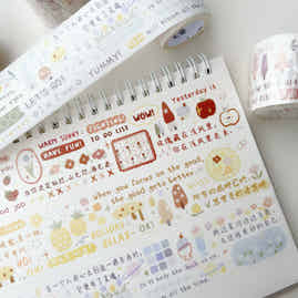 YiEr Minimalist Style Vol3【Healing Text】Light Retro Orginal Design Washi Pet Tape Landscape Stickers