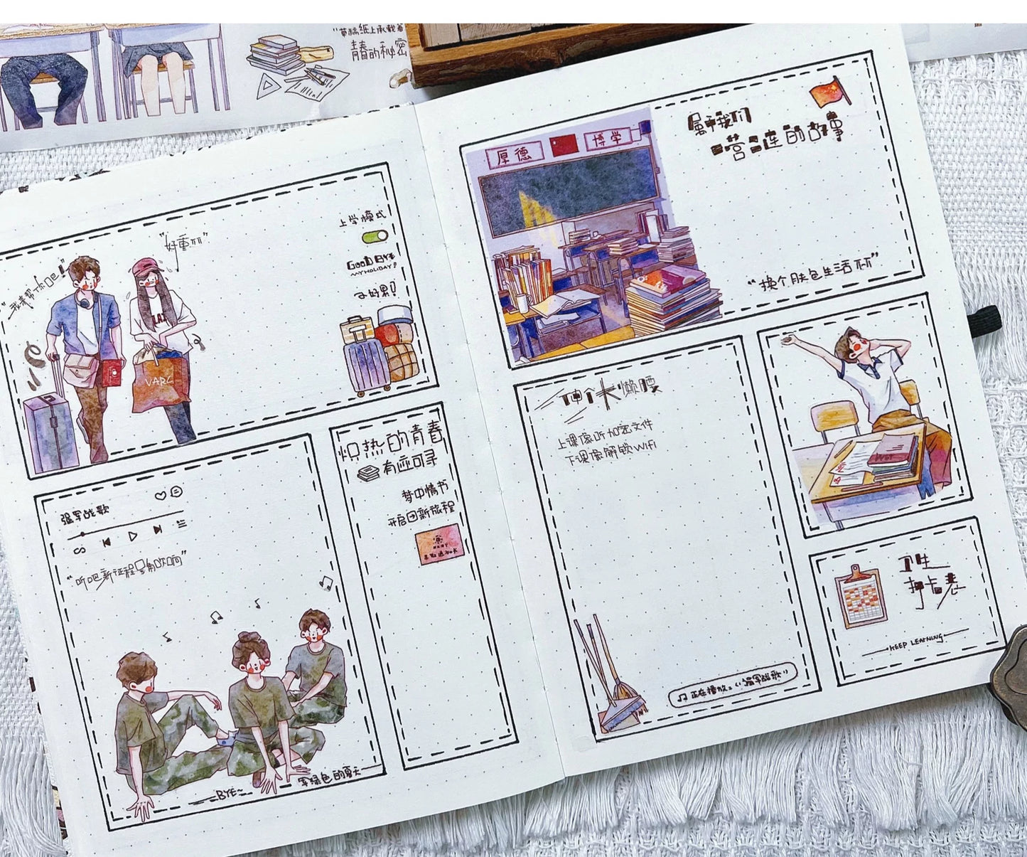 XingXing【Memoir】 Pre-cut Light Retro Campus Youth Washi/PET Tape