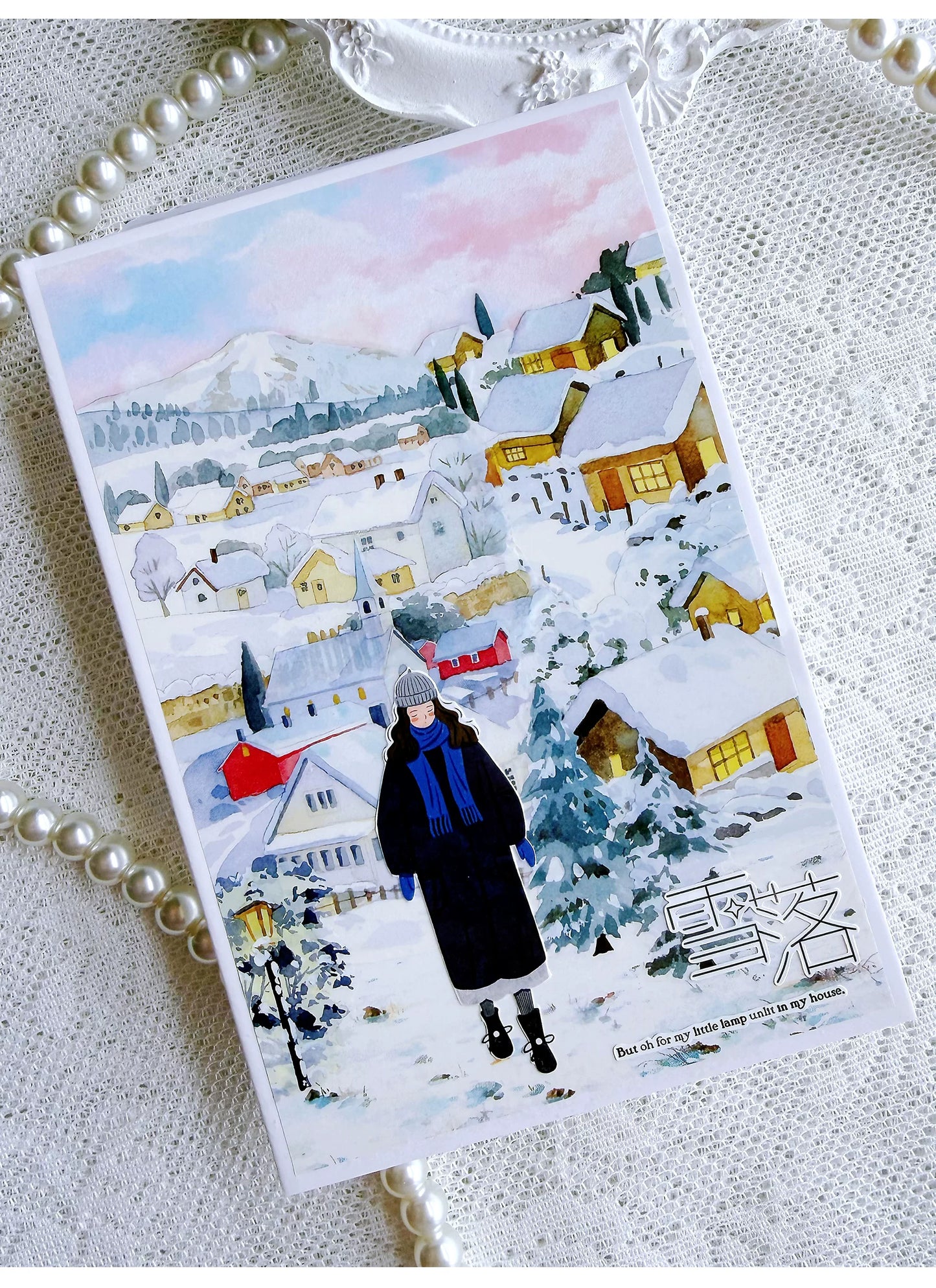 ZiYuanSu【Warm Winter】Background Scene Pre-cut Washi/PET Tape