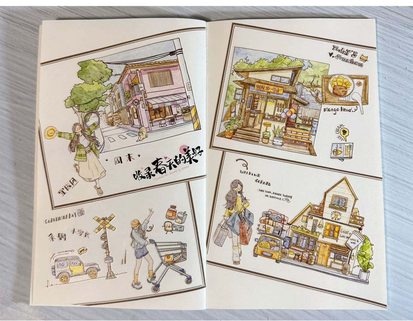 XingXing Vol6【Voluntary Employment】 Pre-cut Light Retro Daily Work Washi/PET Tape