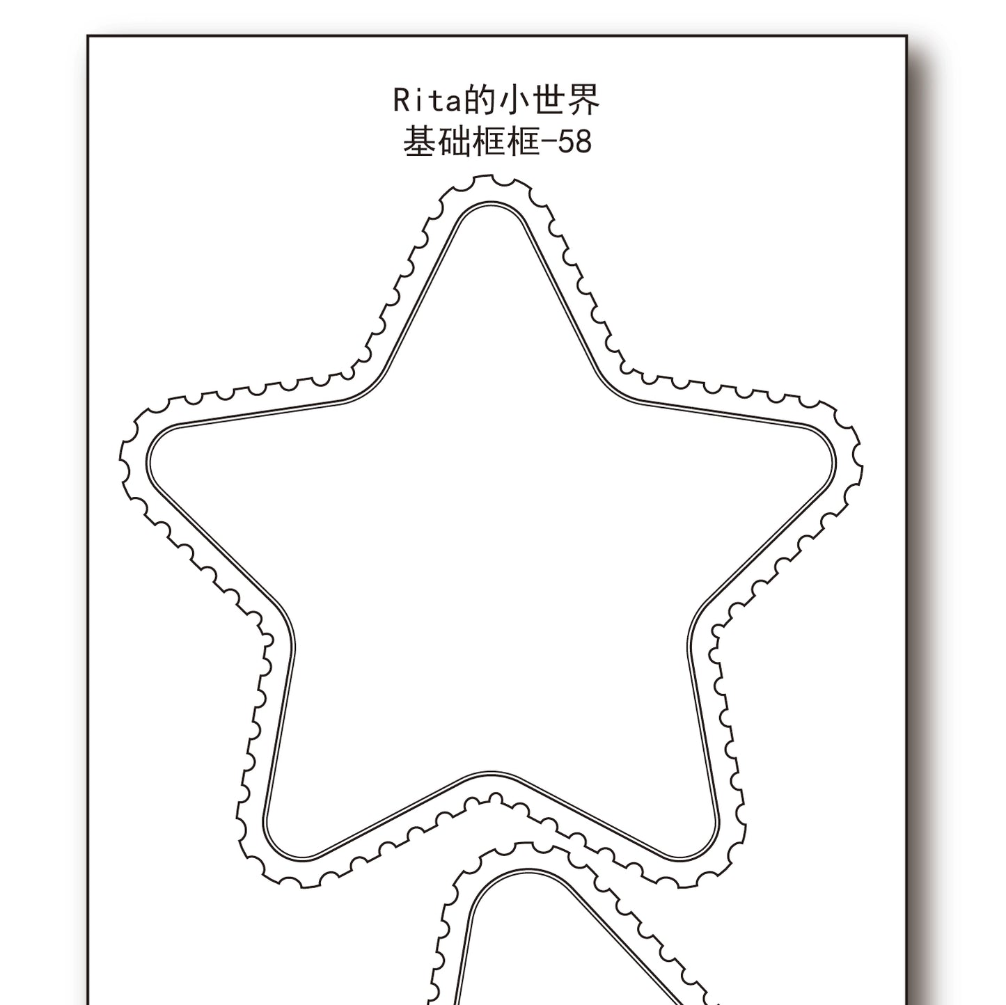 Rita's Little World【Basic Framework (43～61) 10cm*5m】Washi Paper Tape