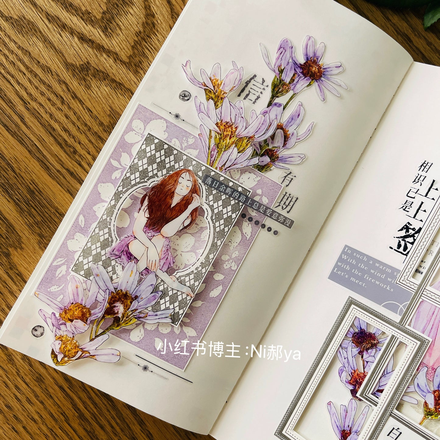 DingDing Vol10【36#Summer Days】Original Design Pre-Cut Washi/PET Tape Stickers,for Scrapbook Supplies,Journaling,Junk Journal,Bullet Journal,Planner Stickers