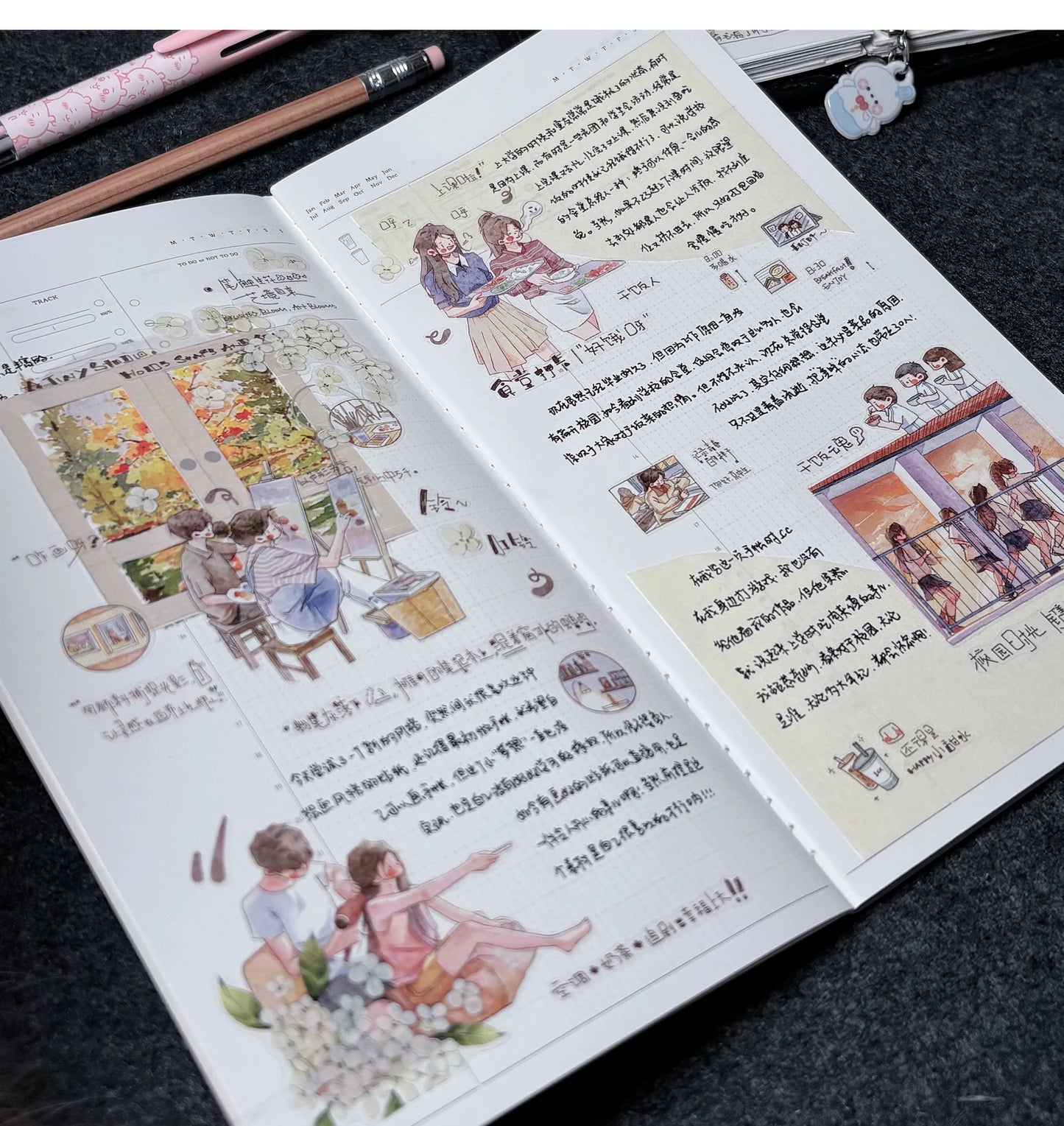 XingXing【Memoir】 Pre-cut Light Retro Campus Youth Washi/PET Tape