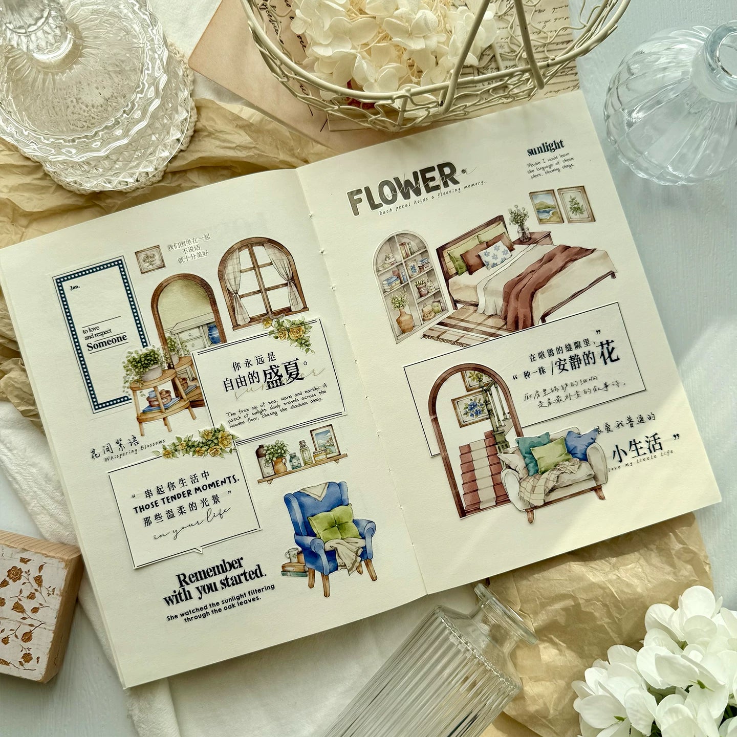 TianCheng-Vol7【Caramel Notes】Text Washi/PET Tape,for Scrapbook Supplies,Scrapbook Tape Stickers,Junk Journal Supplies