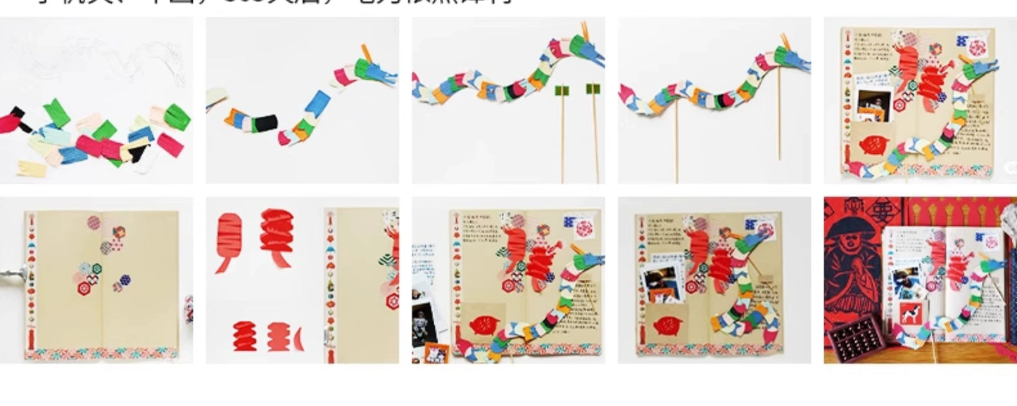 SAFEX Handheld Bookcutting Knife for Elementary School Students,Safe and Exquisite Creative Ceramic Pen Knife, High Appearance, High Quality, Portable, High Speed Rail, Durable Paper Carving and Cutting