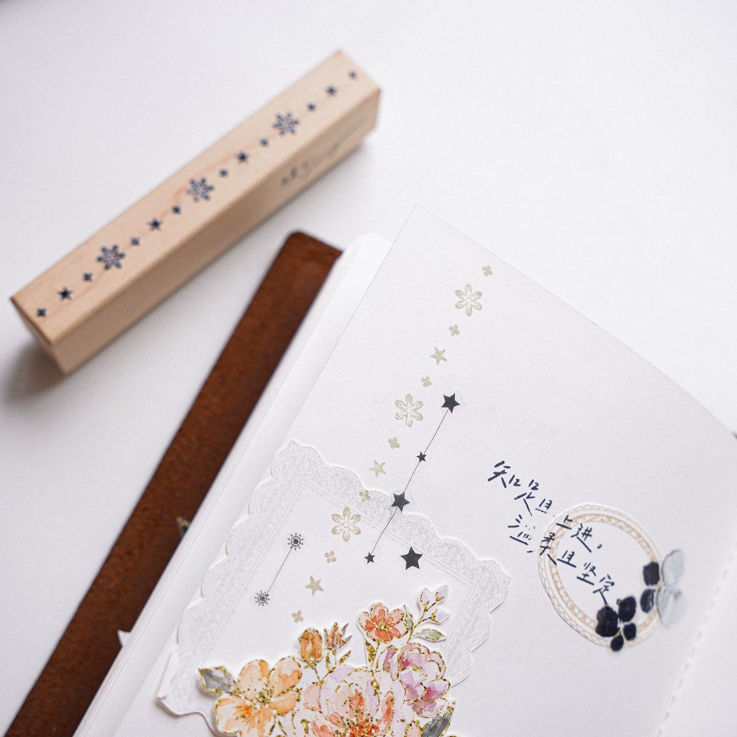 Yuanzi-Jennyuanzi【Split Line Series】Vorgeschnittenes Originaldesign Retro-Stempel
