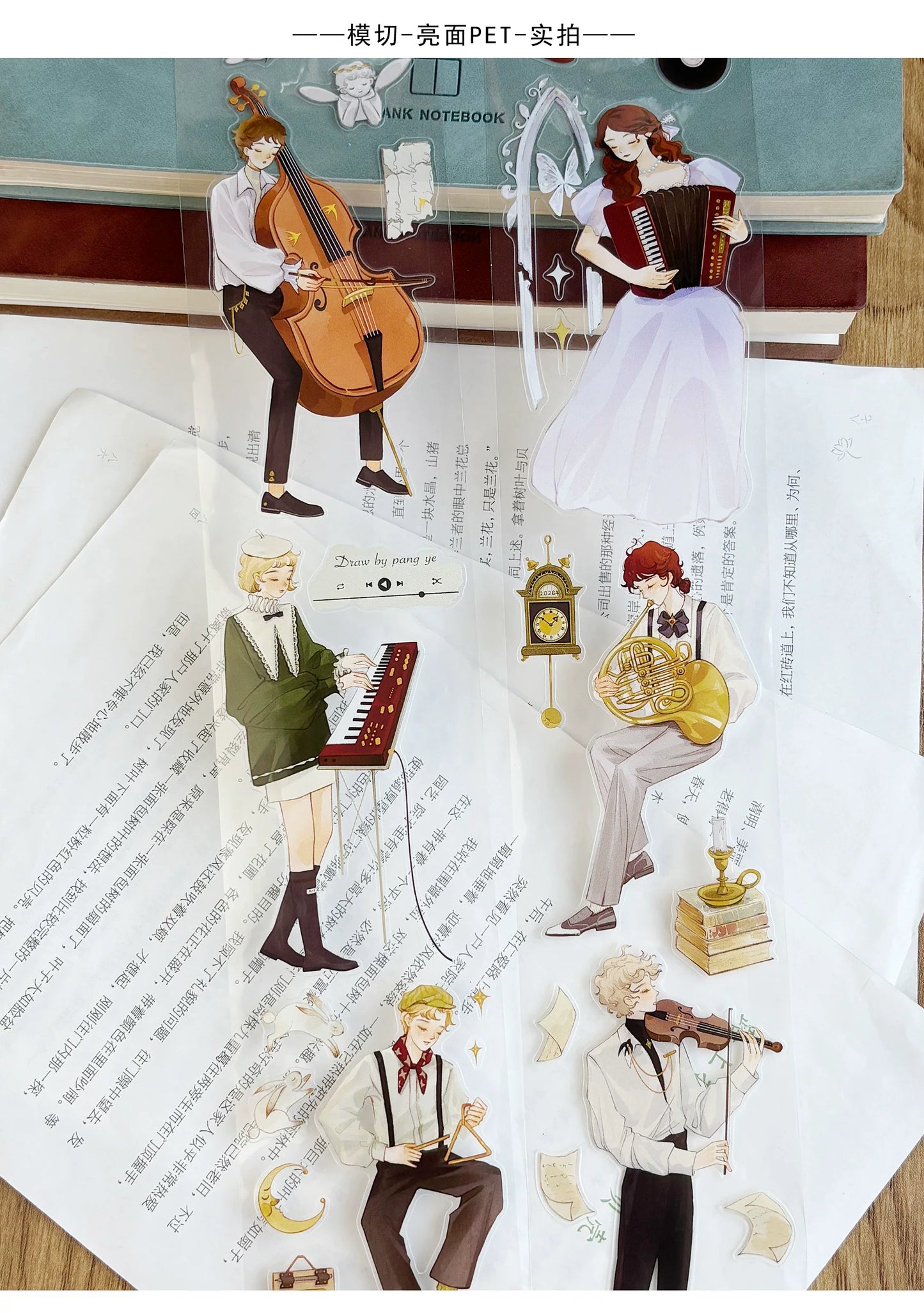 ZiYuanSu Vol15【Fingertip Radiance】Character Material Pre-cut Washi PET Tape