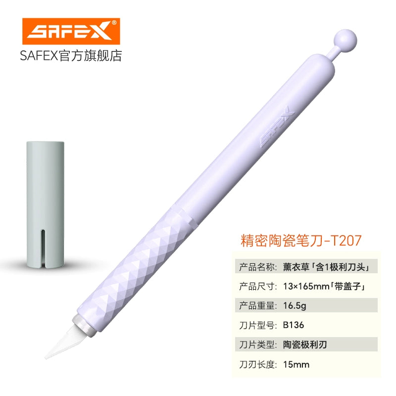 SAFEX Handheld Bookcutting Knife for Elementary School Students,Safe and Exquisite Creative Ceramic Pen Knife, High Appearance, High Quality, Portable, High Speed Rail, Durable Paper Carving and Cutting