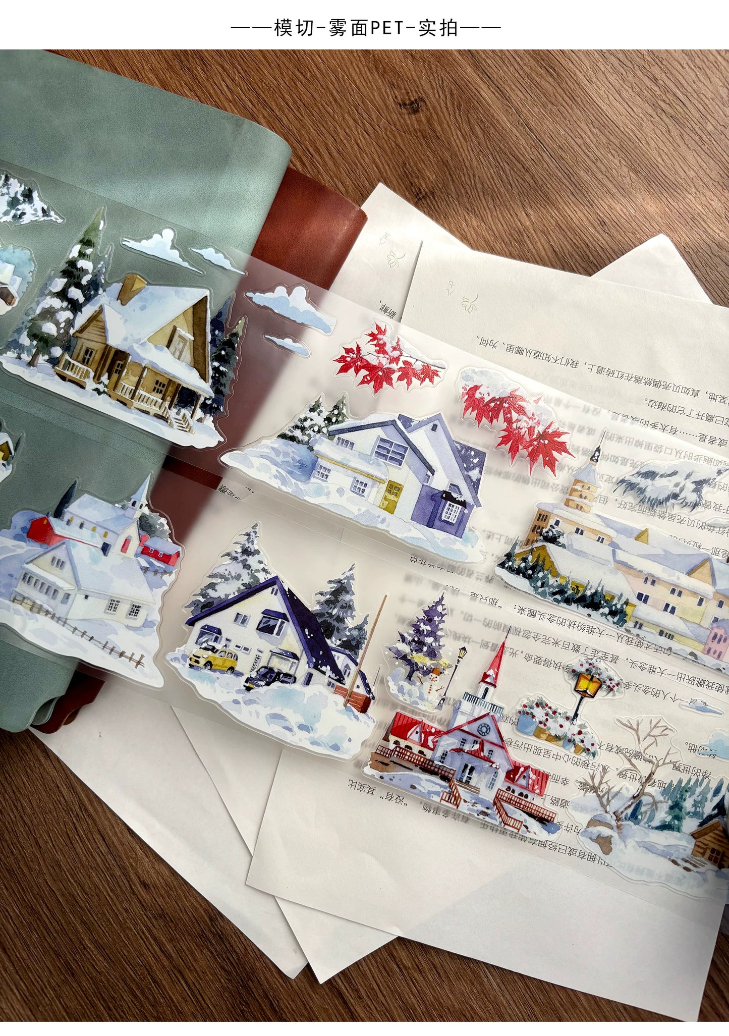 ZiYuanSu Vol15【A Window of Winter Snow】Background Scene Pre-cut Washi PET Tape