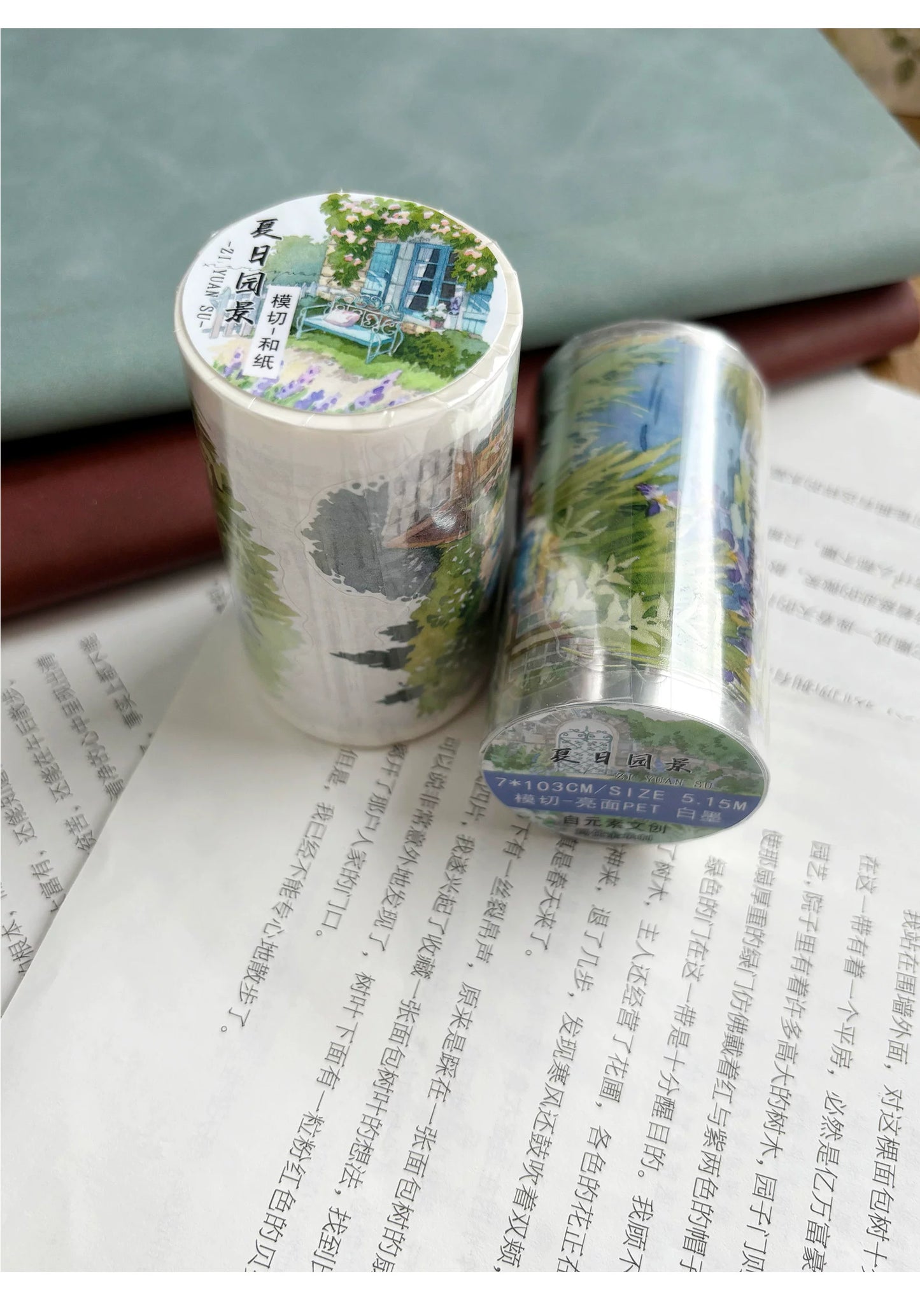 ZiYuanSu Vol15【Summer Garden Scene】Background Scene Pre-cut Washi PET Tape