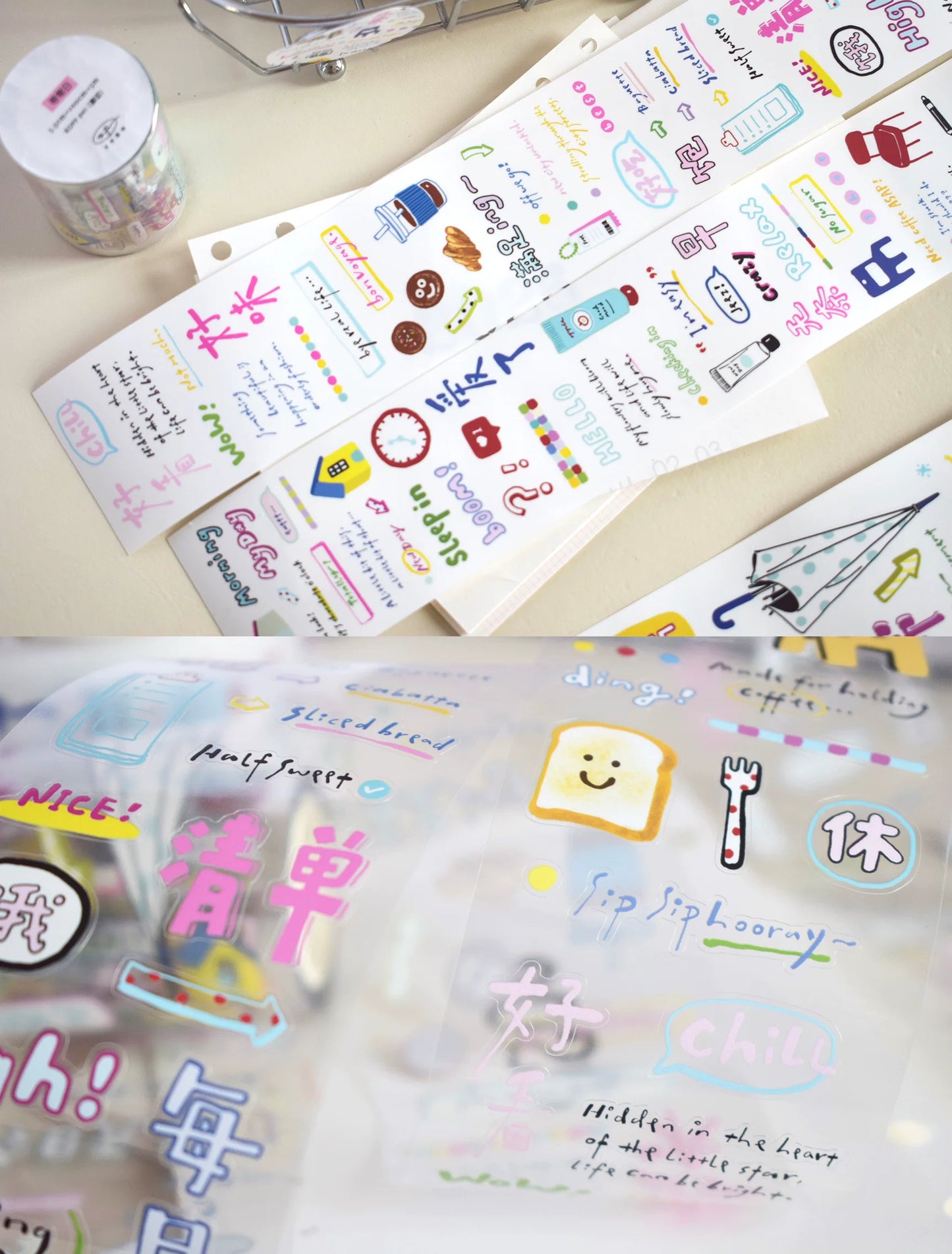 Dover Original【Working Day&Ordinary Day】 Text Element Washi Tape Sticker
